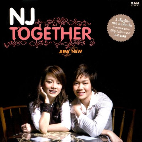 NJ together