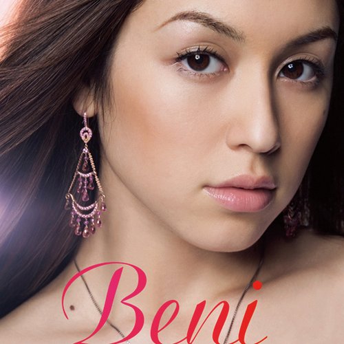 Beni