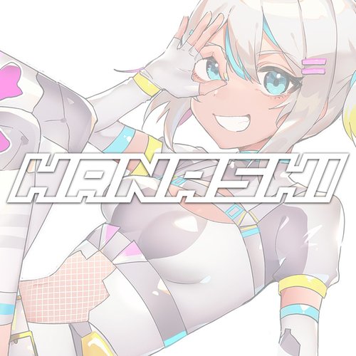 Hanashi