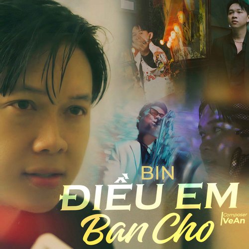 Điều Em Ban Cho