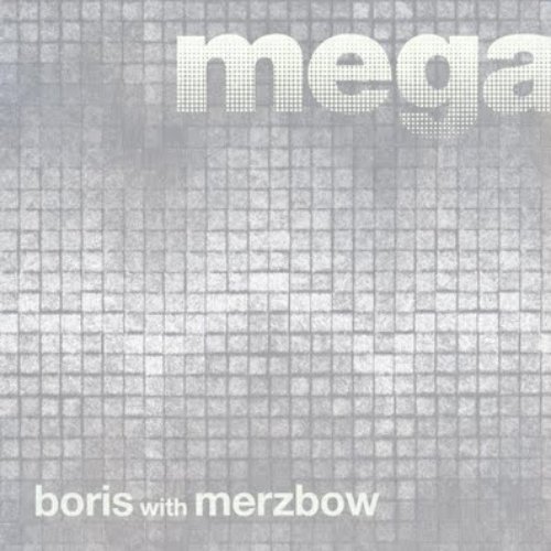 Megatone