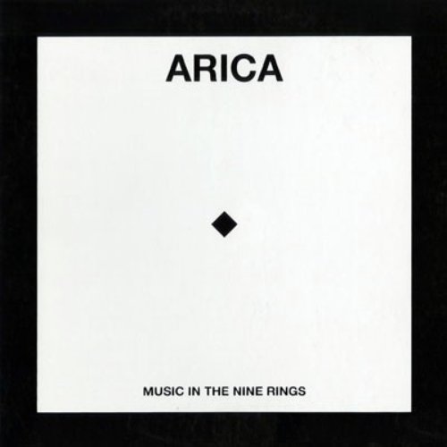 Music In The Nine Rings