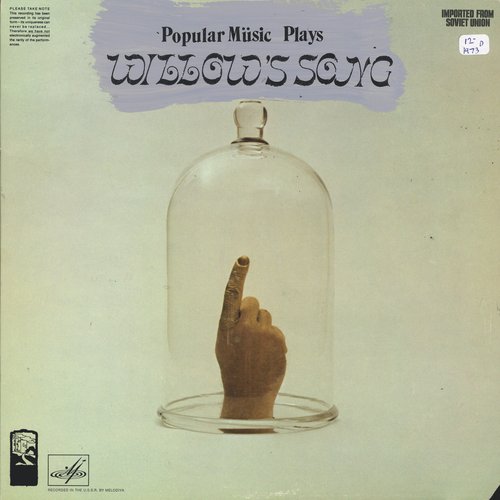 Willow's Song - Single