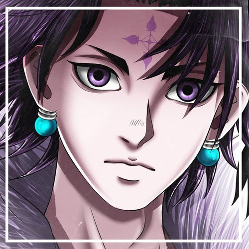 Phantom Troupe