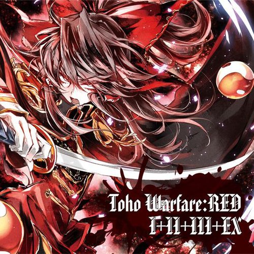 Toho Warfare:RED I+II+III+EX