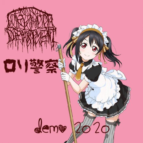 Demo 2020