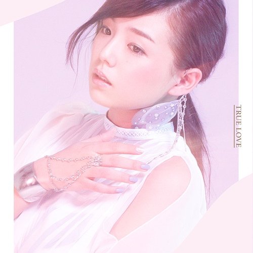 True Love - EP