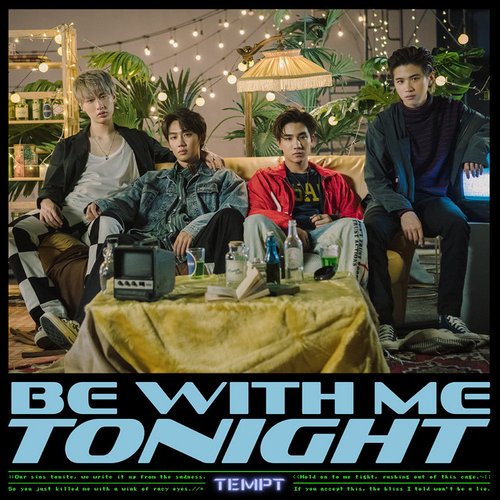 Be With Me Tonight - Single