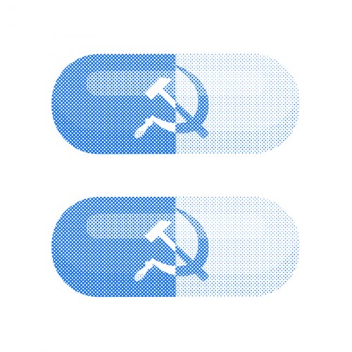 IN/OUT