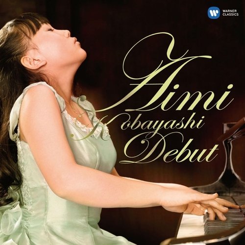 小林愛実Debut!