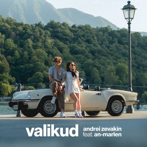 Valikud (feat. An-Marlen) - Single