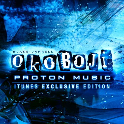 Okoboji