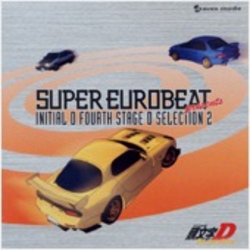 SUPER EUROBEAT presents INITIAL D FOURTH STAGE D SELECTION 2