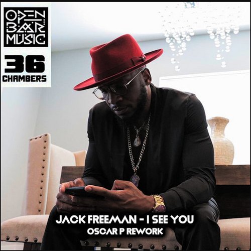 I See You (Oscar P Rework)