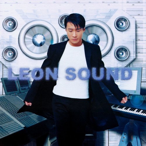 Sound