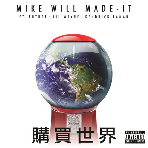 Buy The World (feat. Future, Lil Wayne & Kendrick Lamar) - Single