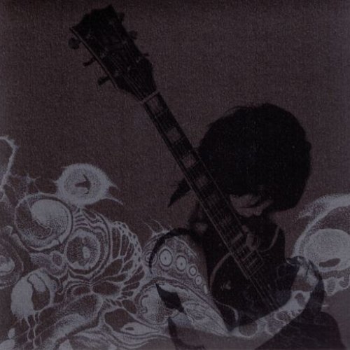 邦楽 dronevil final boris dronevil -final- | Borisheavyrocks
