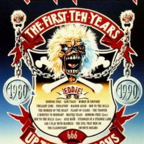 The First Ten Years up the Irons — Iron Maiden | Last.fm
