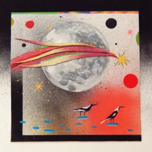 Mantra - Single
