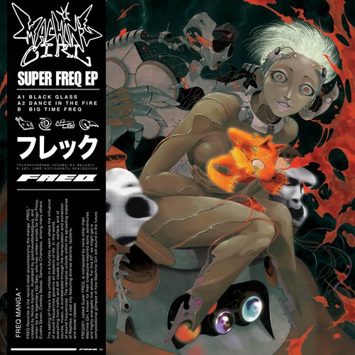 Machine Girl - Super Freq