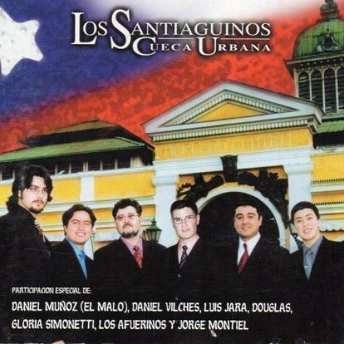 Cueca Urbana