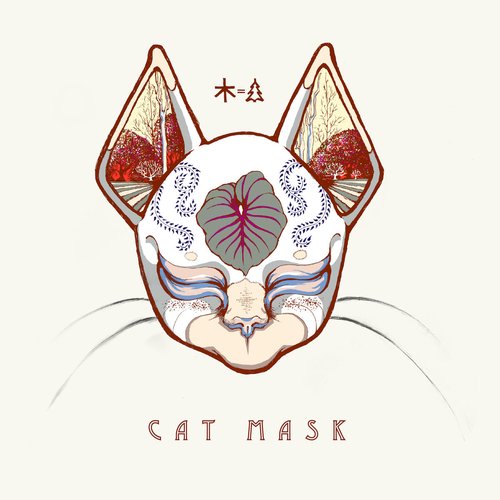 Cat Mask
