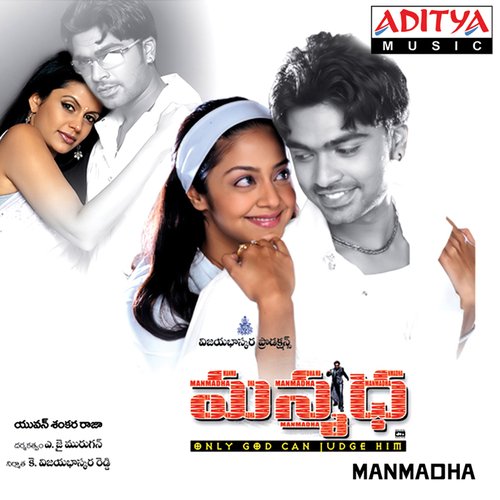 Manmadha