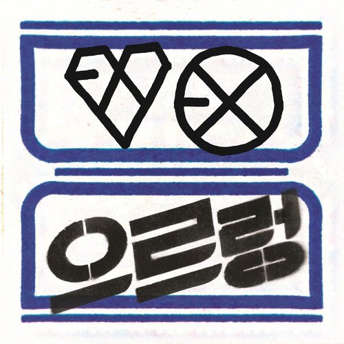 The 1st Album 'XOXO (KissHug)' Repackage