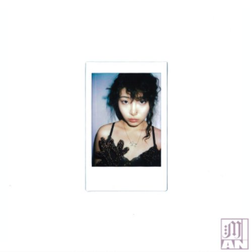 I DON’T THINK... - Single