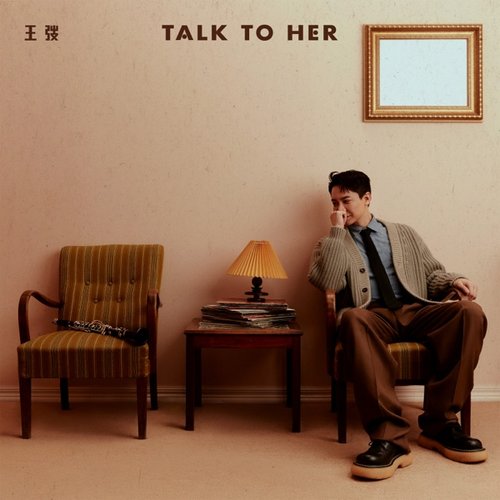 TALK TO HER