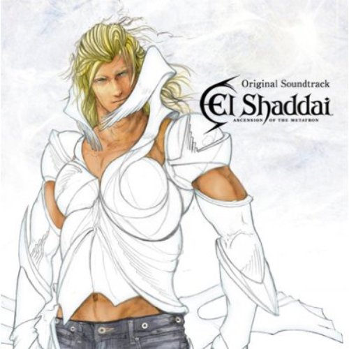 El Shaddai Ascension of the Metatron Original Soundtrack [Disc 1]