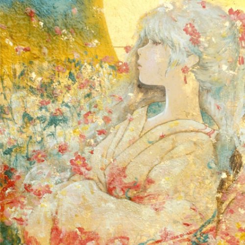 カナデレイン