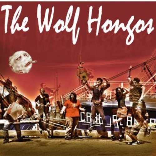 The Wolf Hongos E.P.