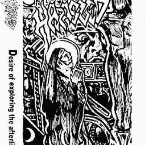 Desire Of Exploring The Afterlife