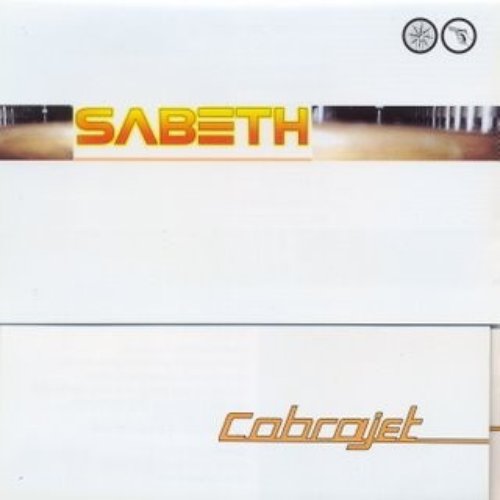 Cobrajet