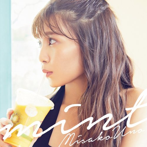 mint - Single