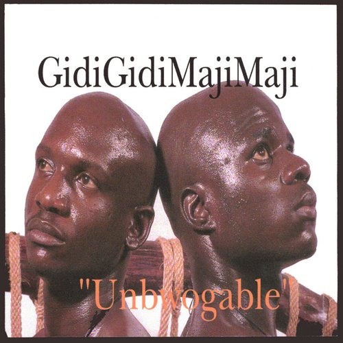 Unbwogable