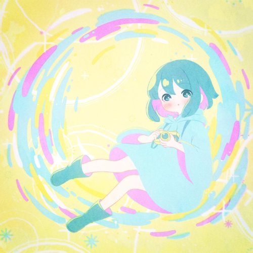 Matsuri