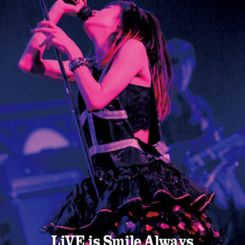 LiVE is Smile Always～PiNK&BLACK～in日本武道館「ちょこドーナツ」