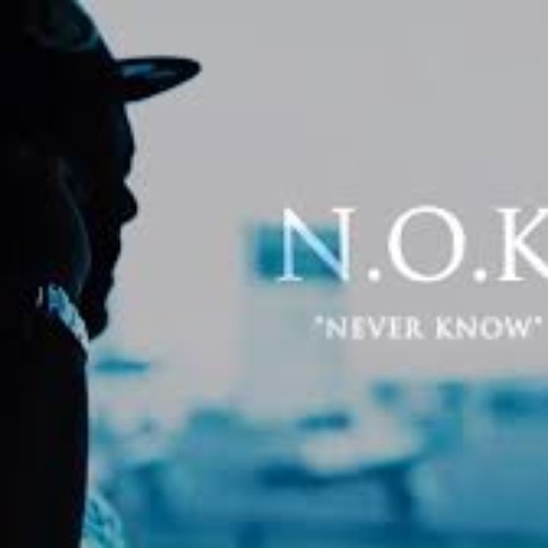 Never Know
