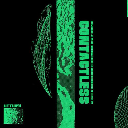 Static EP