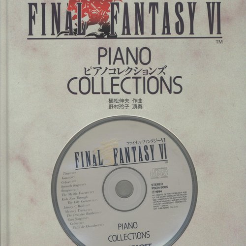 Final Fantasy VI Piano Collections