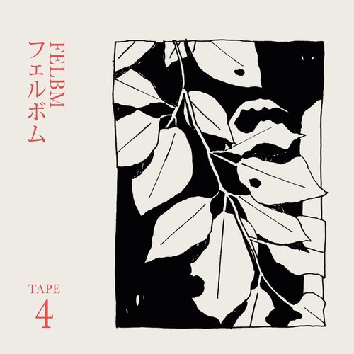 Tape 4
