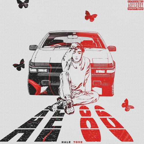 Ae 86 - Single
