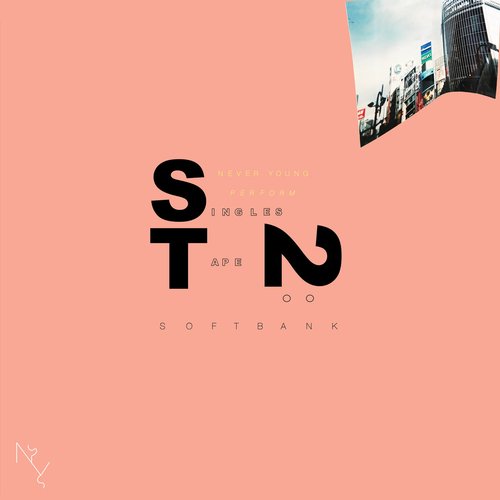 Singles Tape II: SoftBank
