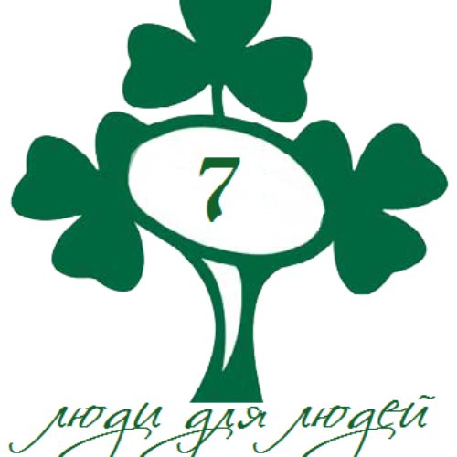 ЛДЛ 7