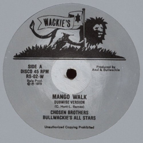 Mango Walk / Mango Drive - Single