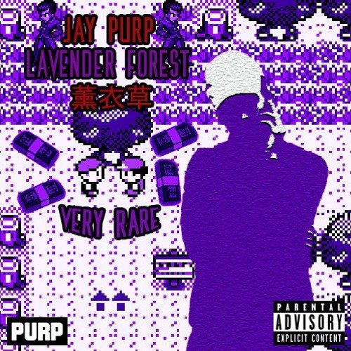 Lavender Forest - Single