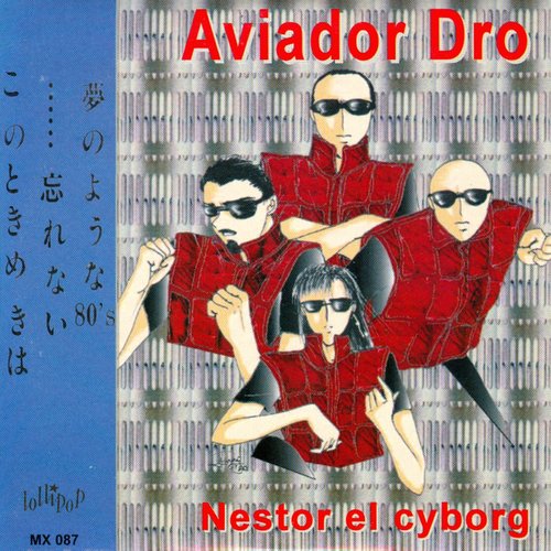 Nestor El Cyborg