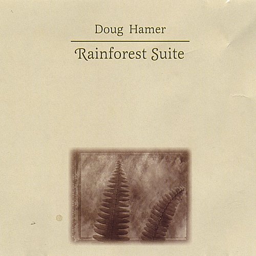 Rainforest Suite